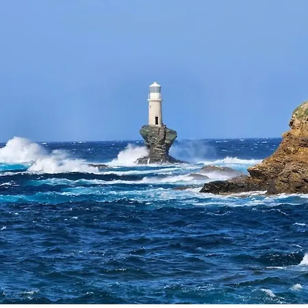 Andros *